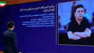 قلعه‌نویی: اتحاد و انسجام رمز موفقیت ایران است