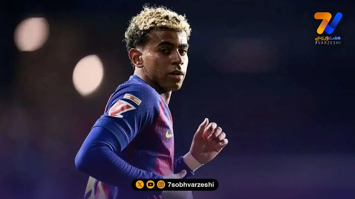 حمایت لامین یامال از لاپورتا!