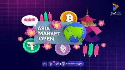 سه رویداد کلان که می‌توانند مسیر بعدی بیت‌کوین را تعیین کنند