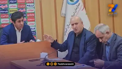 درخواست رسمی مس رفسنجان برای لغو پلی‌آف