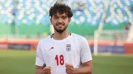 مدافع تیم ملی: آنها به مدرسه هم رحم نمی‌کنند