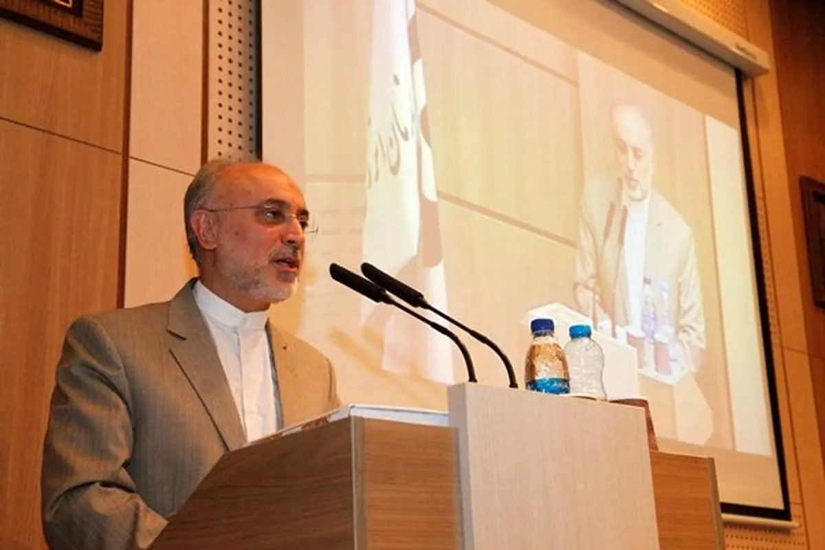 صالحی: کم‌تر کسی باور می‌کرد پرونده هسته‌ای امروز پشت سر ما قرار گیرد