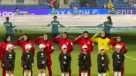تیم ملی زنان ایران از مرز بازرگان وارد می‌شوند