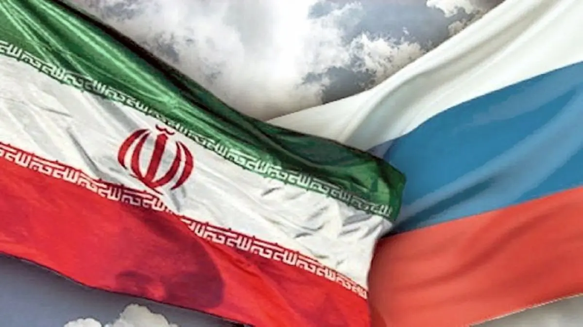 اعطای وام ۲٫۲ میلیارد دلاری روسیه به ایران