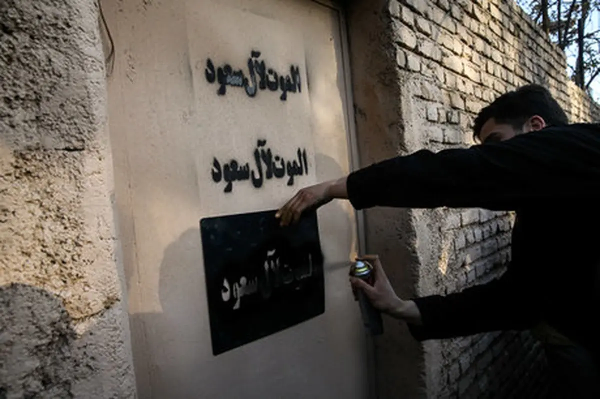 مشروح جلسه دوم دادگاه متعرضین به سفارت عربستان/یکی از متهمان: ما از آمریکا بگذریم از آل سعود نمی‌گذریم
