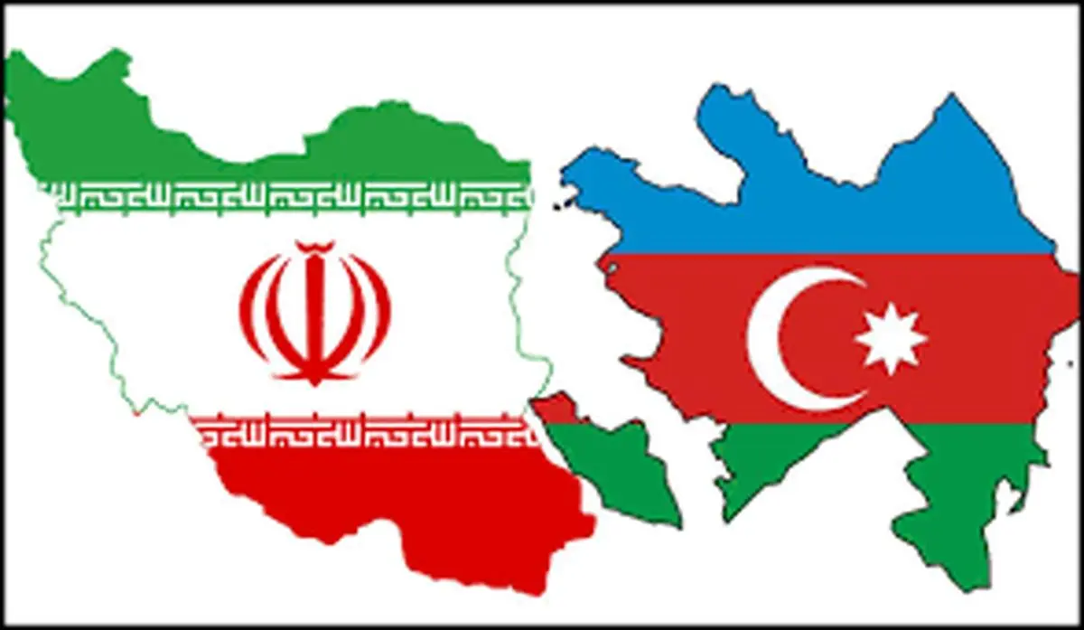 آذربایجان سرمایه‌های مسدود ایران را آزاد کرد