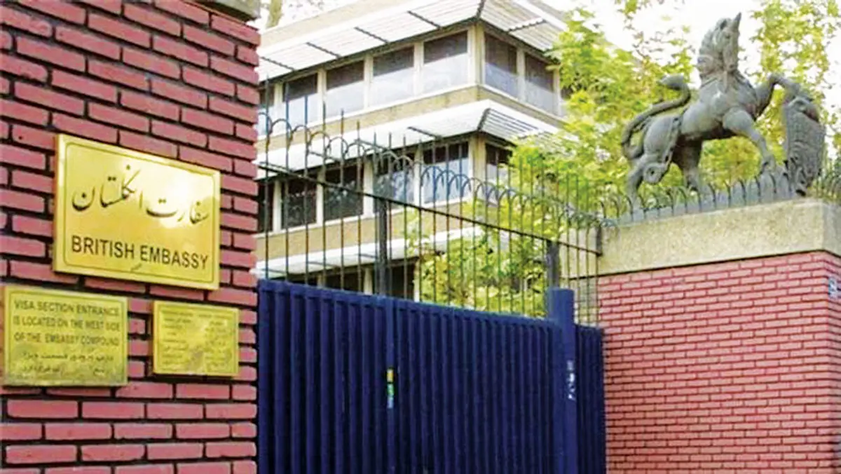 هشدار انگلیس درمورد سفر به ایران