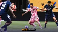 حذف اینترمیامی مقابل چشمان مسی