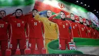 استقبال از اعضای تیم ملی فوتبال زنان در میدان ولیعصر(عج)