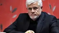 عارف: ایران خانه همیشه امن شماست