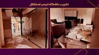 خسارات وارده به تنیس ایران از زبان عزیزی