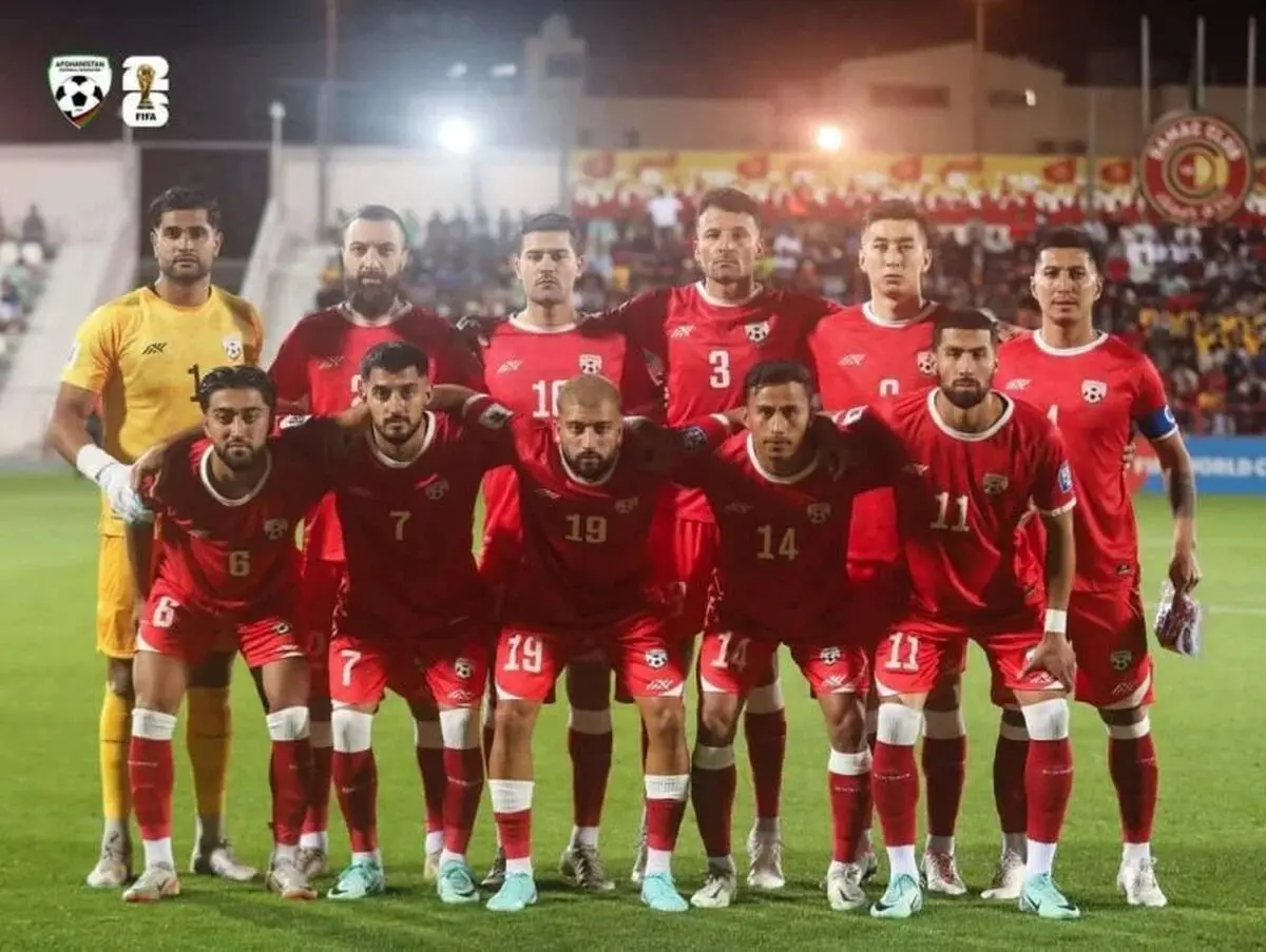 اعلام لیست تیم ملی فوتبال افغانستان