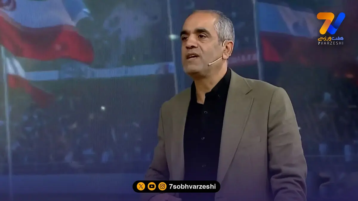 کنایه بهنام ابوالقاسم‌پور به وطن‌فروشان
