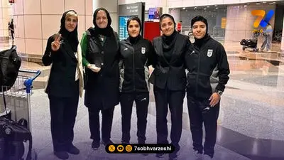 پیروزی قاطع بانوان ایران در دیدار تدارکاتی!
