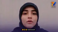 واکنش دروازه‌بان تیم ملی به حملات جنایتکاران به مدارس و اماکن ورزشی