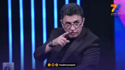 سردبیر هفت ورزشی: عاشقان جوانگرایی نوبت خودشان شد از جوانگرایی ترسیدند!