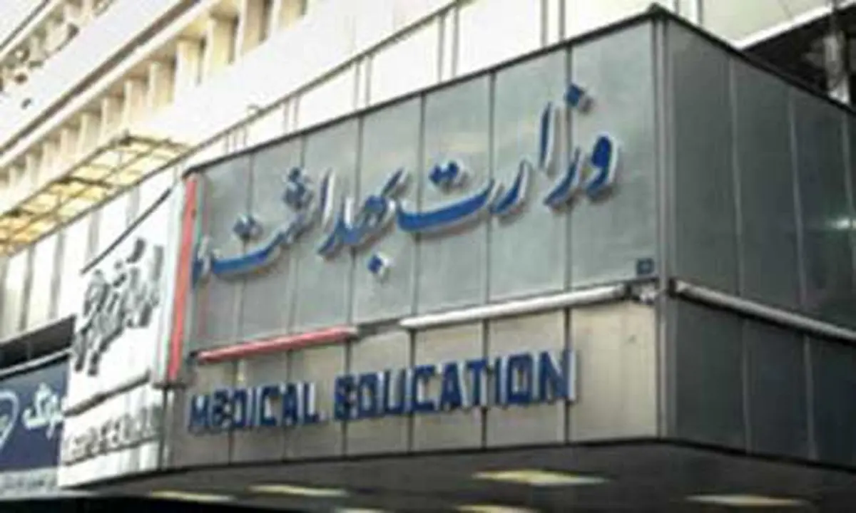 توضیح درباره تیتر «مردم پیش از دولت یازدهم کف زمین زایمان می‌کردند!»