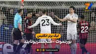 خلاصه بازی بورنموث 2 – 2 منچستریونایتد