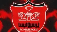 هاشمیان به نشست هیات مدیره باشگاه احضار شد