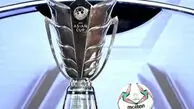AFC بررسی میزبانی‌ جام ملت‌های آسیا ۲۰۳۱ و ۲۰۳۵ را متوقف کرد