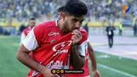 واکنش پدیده پرسپولیس به جنگ تحمیلی