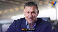 AFC تولد علی دایی را تبریک گفت