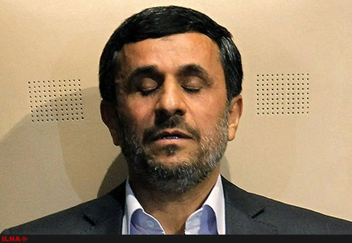 احمدی‌نژاد:به‌خاطر مصلحت کشور سکوت می کنم / دفاع از دو دولت قبل دفاع از انقلاب است