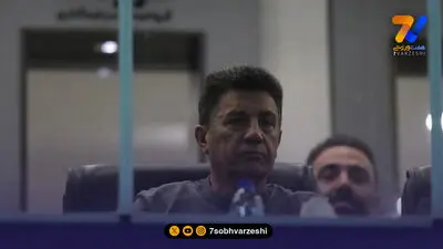 برنامه امشب جام جهانی؛ یک شب پرتغالی/ حریف ایران مقابل میزبان!