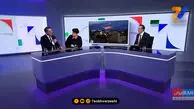 حمله اینترنشنال به خبرنگار ورزشی تلویزیون