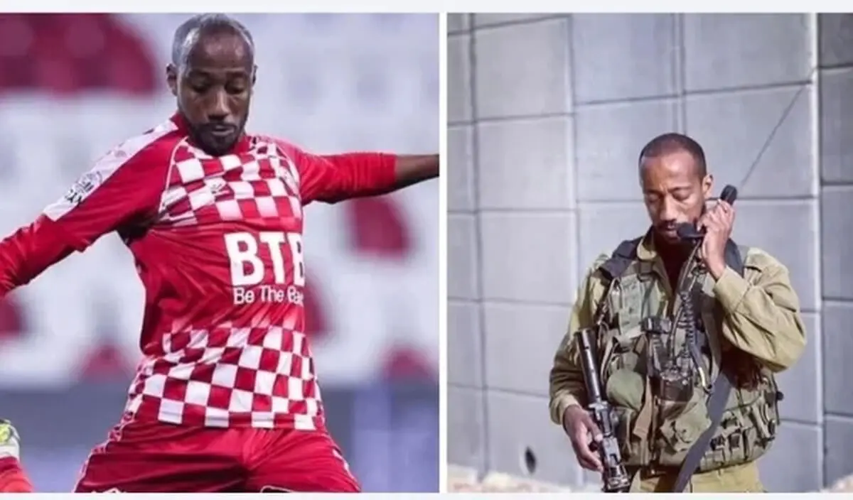 فوتبالیست صهيونی را مادام العمر محروم کنید