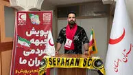 قهرمان وزنه برداری به جبهه مردمی ایران ما پیوست