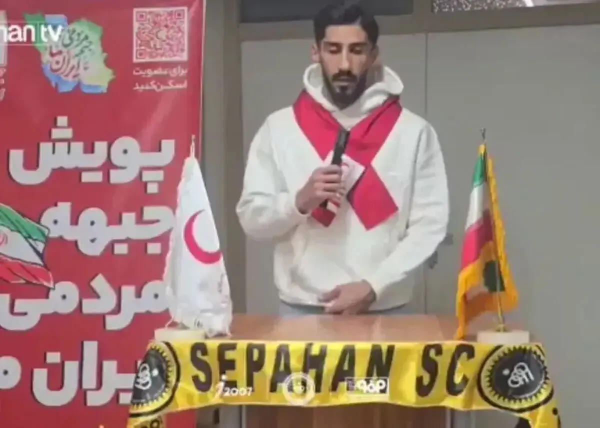 خدادادی: تماشای این اتفاقات بسیار غم‌انگیز بود