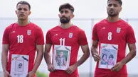 پسران ایران صدای مظلومیت کشور را به گوش دنیا رساندند + فیلم و عکس
