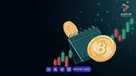 هشدار تازه برای بیت‌کوین؛ افزایش ورود نهنگ‌ها به صرافی‌ها فشار فروش را تشدید کرد