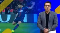 مروری بر دیدارهای شب گذشته فوتبال اروپا