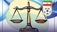 آرای جدید کمیته استیناف؛ چادرملو محکوم شد