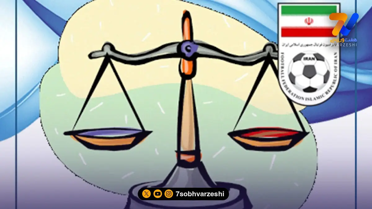 آرای جدید کمیته استیناف؛ چادرملو محکوم شد