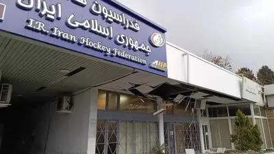 هم‌دردی مسوولان جهانی با رییس فدراسیون هاکی