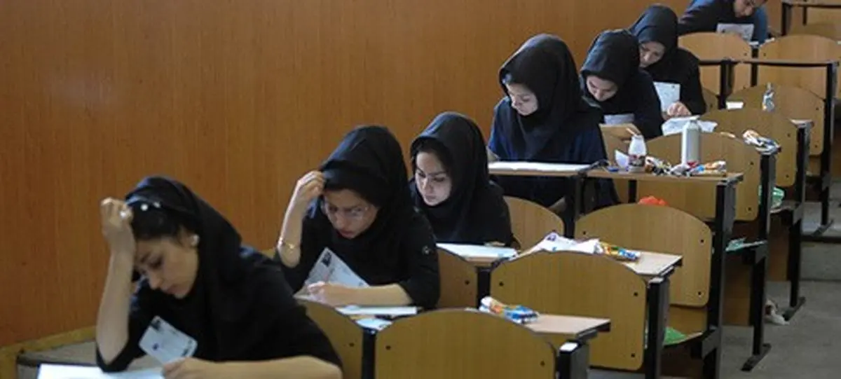 زمان اعلام نتایج کنکور ارشد ۹۵