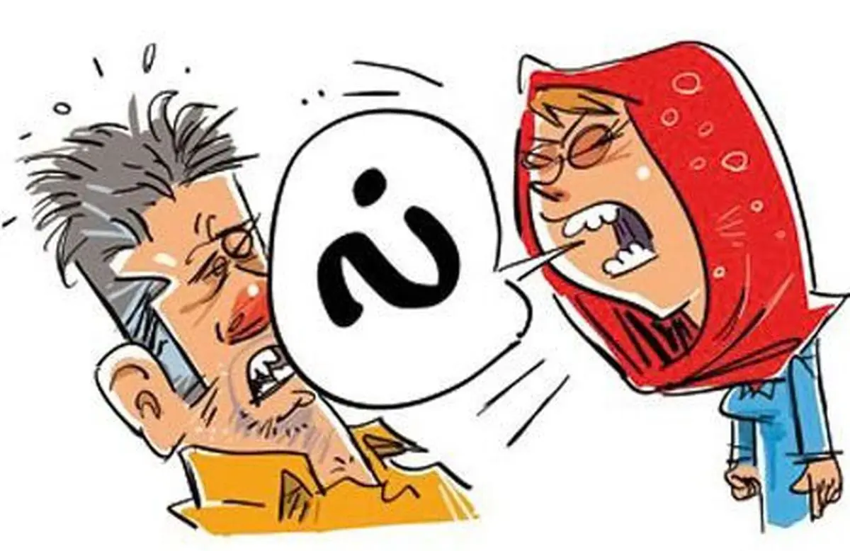 فوت و فن سوال کردن در جلسه خواستگاری!