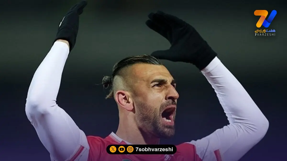 حمایت مهاجم سابق پرسپولیس از ایران +عکس