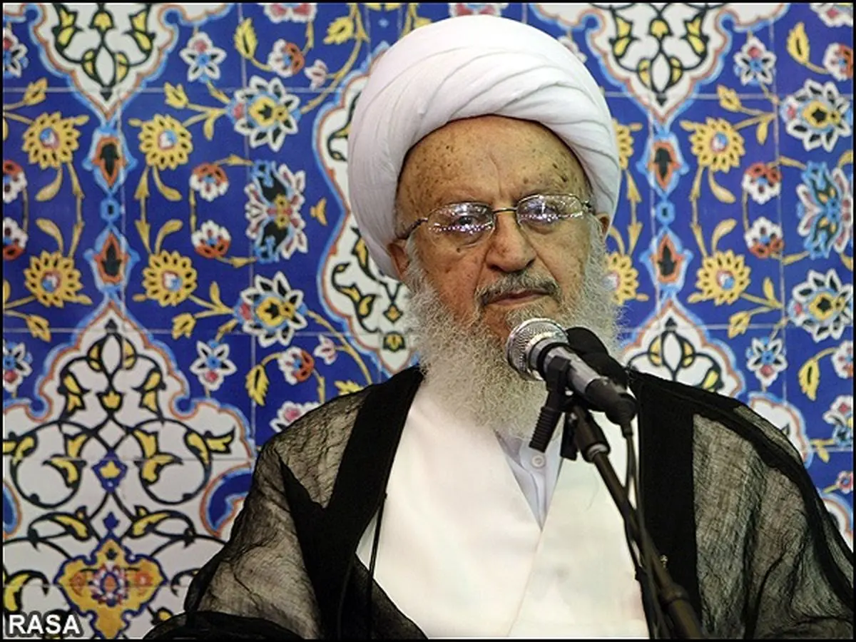 ماجرای نامه آیت‌ الله‌ مکارم‌ به پاپ