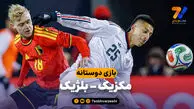 خلاصه بازی مکزیک 1 – بلژیک 1