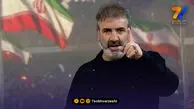 واکنش بهروز رهبری‌فرد به تهدیدهای ترامپ