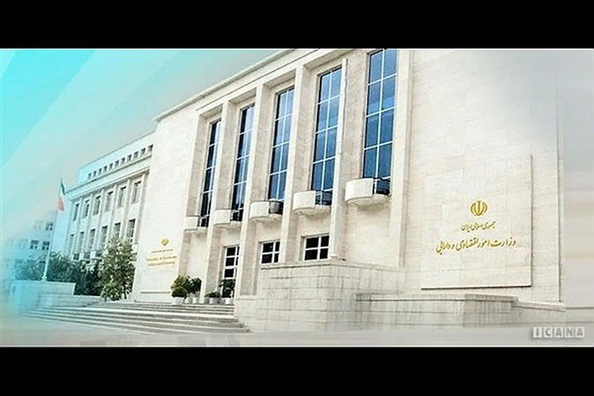توضیح درباره محرمانه بودن رقم بدهی دولت