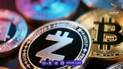 جهش ۲۰ درصدی زی‌کش تا ۱۰۰۰ دلار؛ آیا ZEC به هدف ۱۶۰۰ دلاری می‌رسد؟
