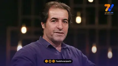 ورمزیار: استقلال با این شرایط پرسپولیس را شکست می‌دهد