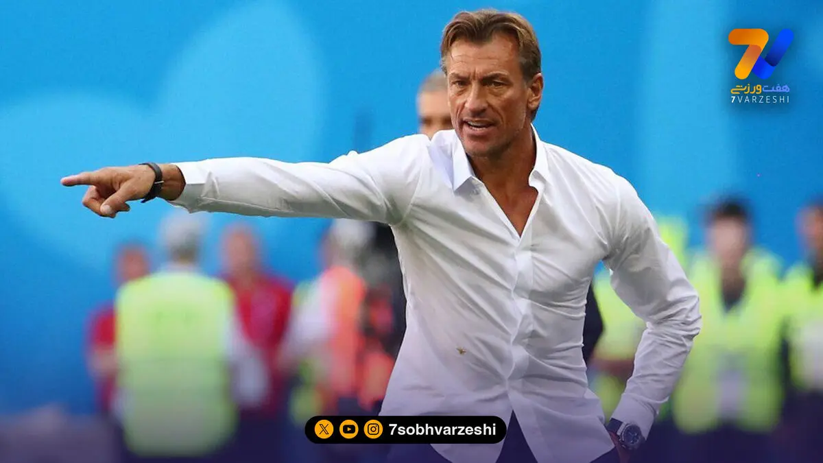 جنگ داخلی در فدراسیون!