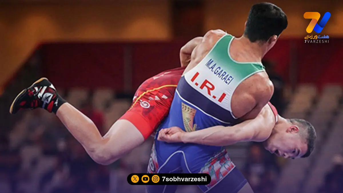 اتحادیه جهانی: ایران قدرت کشتی دنیاست