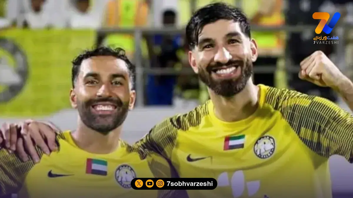 مغانلو و قدوس فیکس مقابل الوحده!